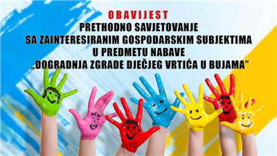 Dogradnja zgrade dječjeg vrtića u Bujama Dogradnja zgrade dječjeg vrtića u Bujama