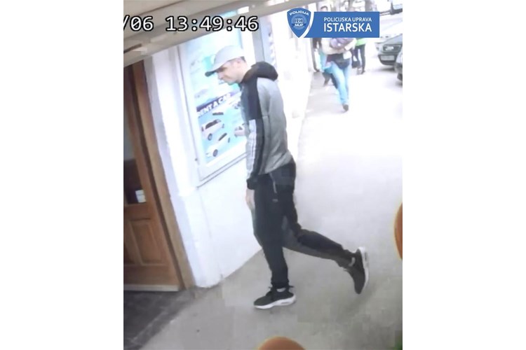 Policija traga za napadačem: prepoznajte li osobu s fotografija?