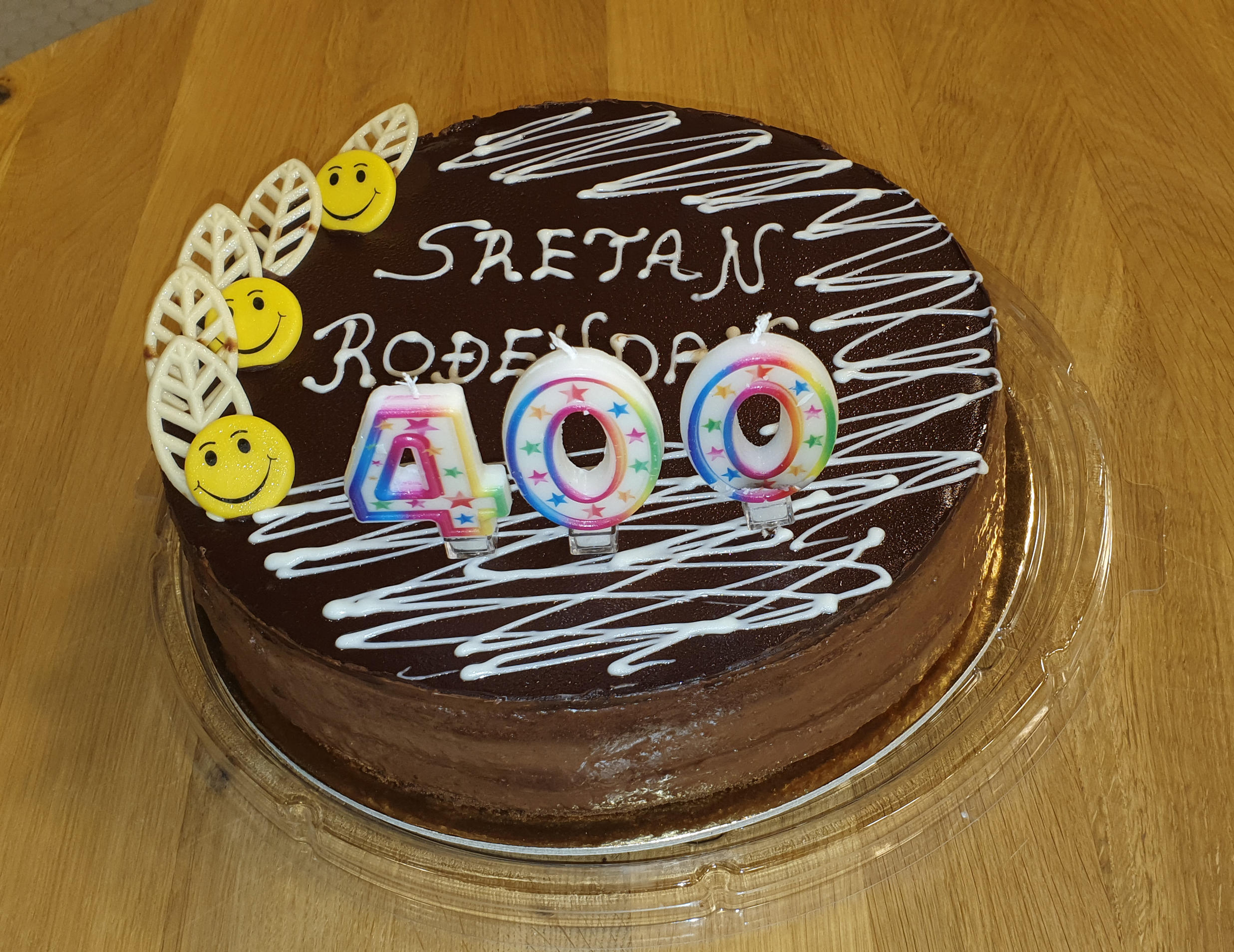 Emitirana jubilarna 400. IKB Ča Skalica