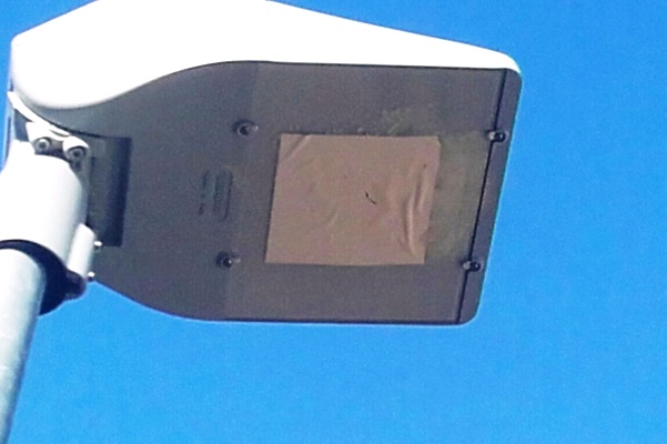 U Novigradu neodgovorni pojedinci o&scaron;tećuju zajedničku javnu imovinu