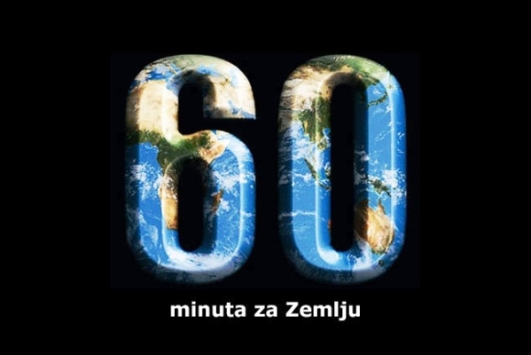 Novigrad ponovo u akciji „Sat za planet Zemlju“