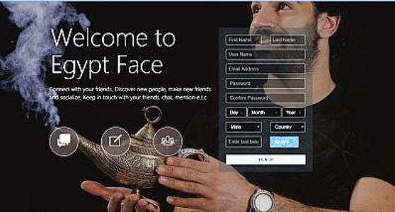 Pokrenuta nova dru&scaron;tvena mreža "Egface"