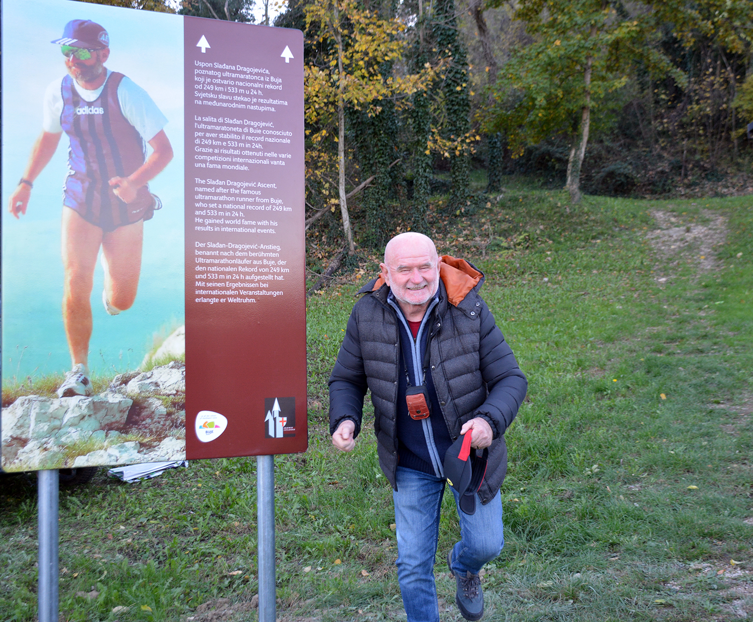 Uspon Slađana Dragojevića (5)