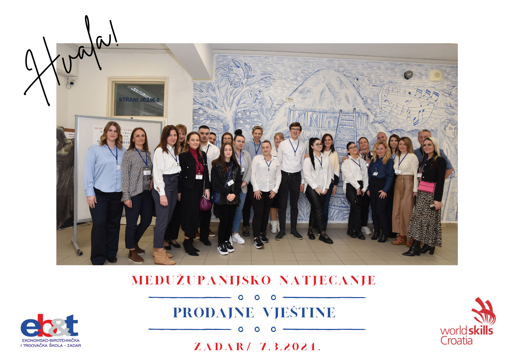 ZAHVALNICA PRODAJNE VJE&Scaron;TINE