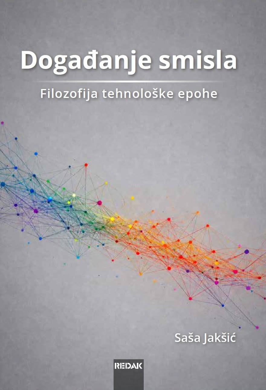 Događanje smisla