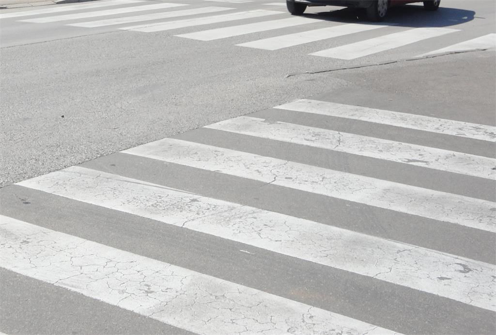 pje&scaron;ački prijelaz