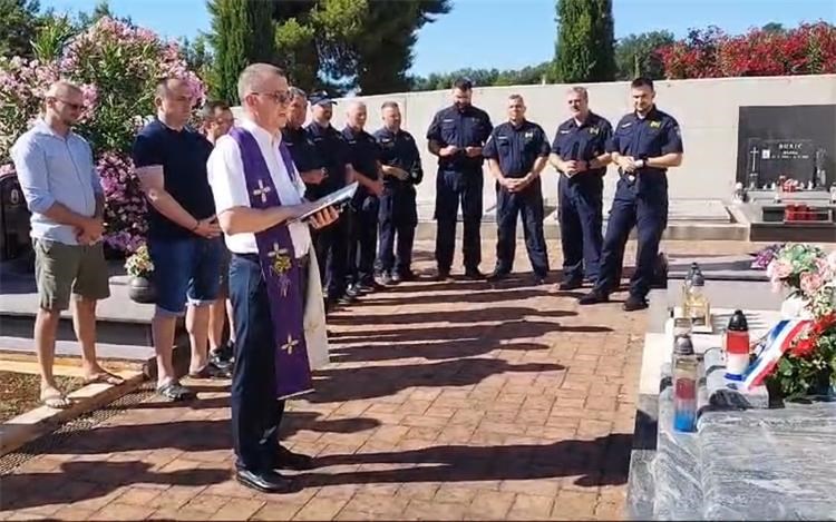 memorijal ba&scaron;ić5