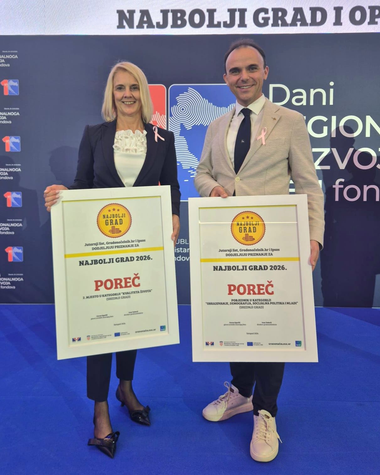 Basanić Ču&scaron; i Per&scaron;urić