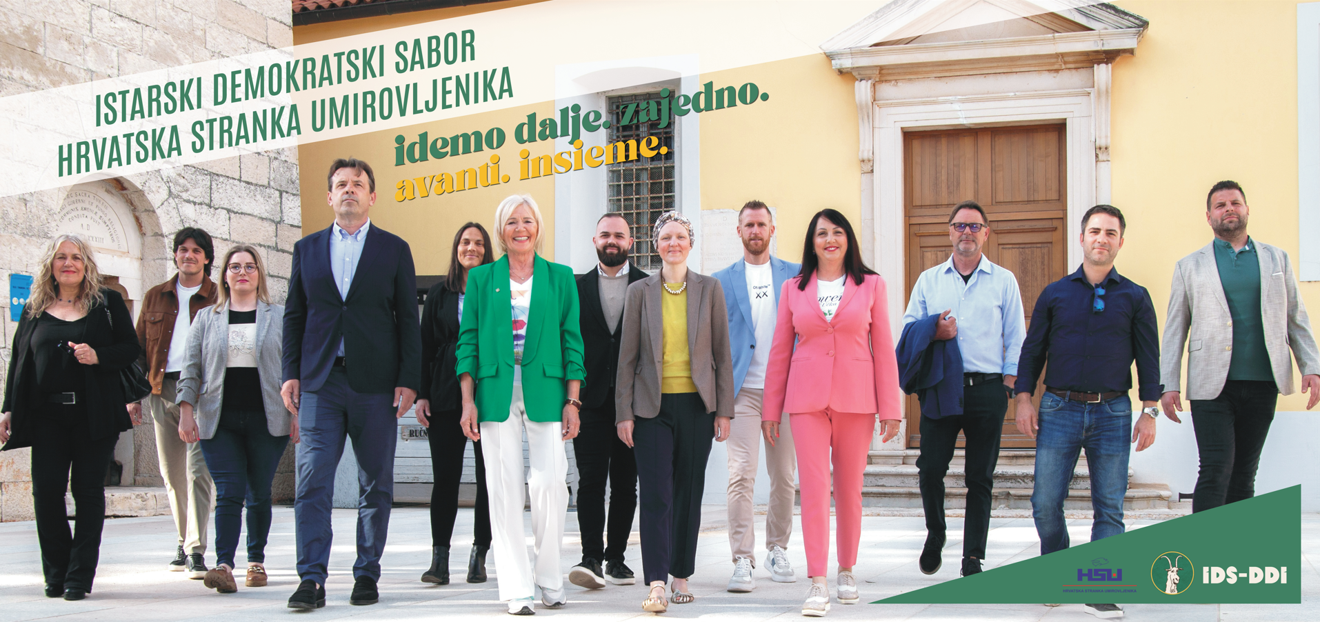 Press IDS - Lista IDS-HSU Novigrad
