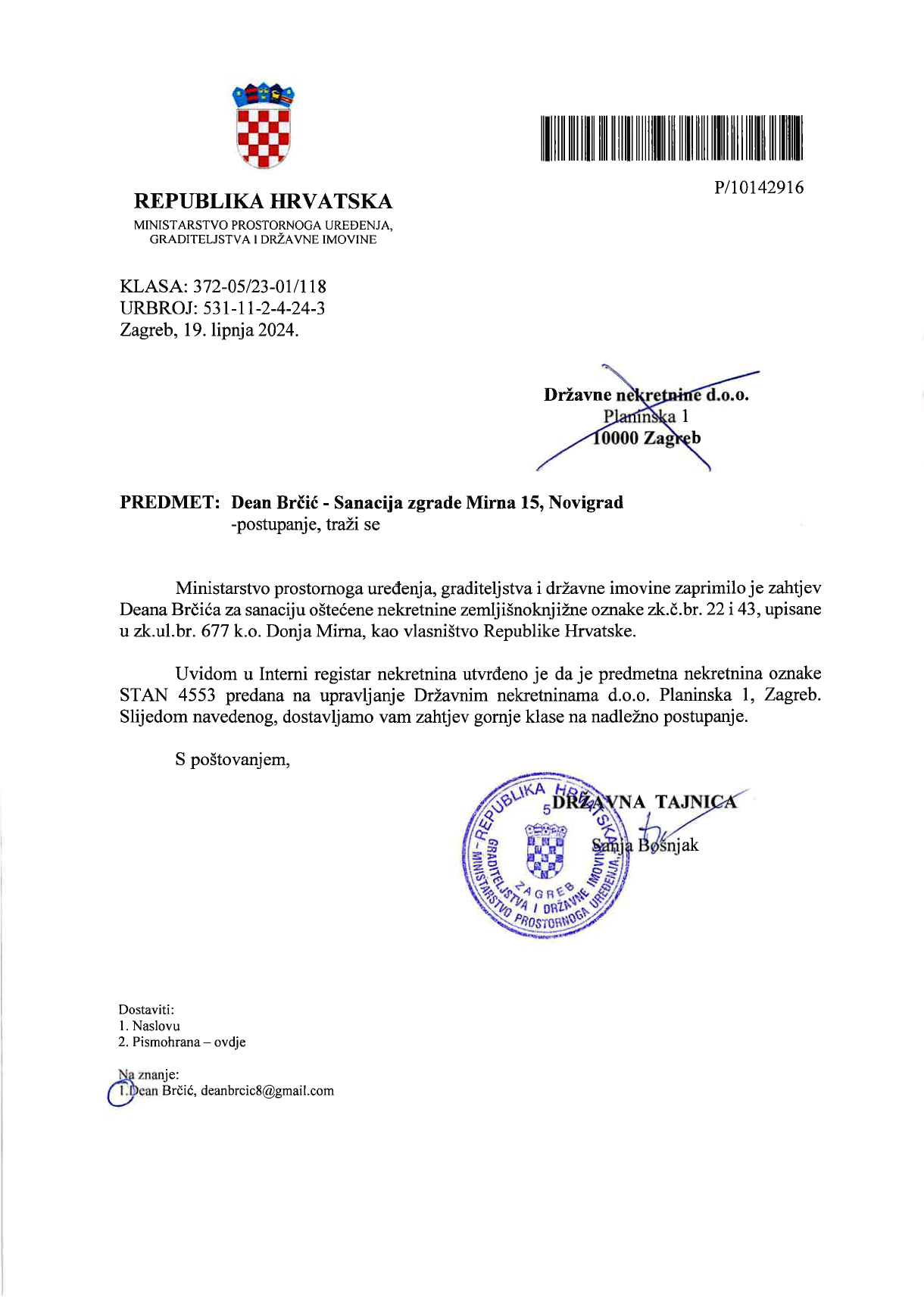 dopis Novigrad Ministarstvo